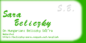 sara beliczky business card